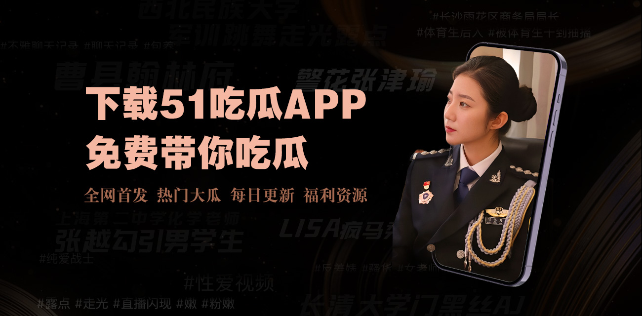 水蜜桃视频 - 久久在线视频|国产一级黄色大片在线|欧美日韩亚洲另类视频|惠民福利全部免费毛片在线播放|500部大龄熟乱视频|男人狂桶女人出白浆