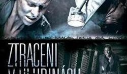 地层下陷（国语版）,揭秘地质变迁背后的奥秘