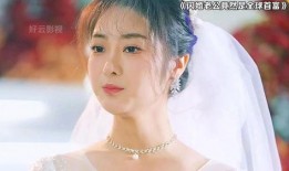 闪婚老公竟然是全球首富