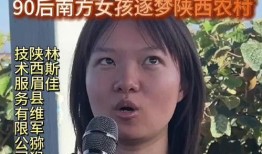 新90后妈又美又飒,美丽与飒爽并存的时尚传奇