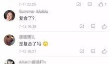 娱乐吃瓜酱职业规划,从吃瓜达人到职业规划师的华丽转身