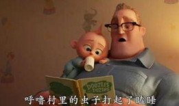 我与超人的冒险 第二季,我与超人的冒险第二季