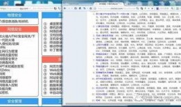 吃瓜娱乐账号起名大全图片,创意无限，趣味横生！