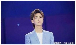 娱乐圈吃瓜爆料鹿晗