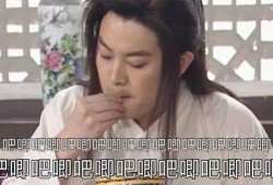 娱乐圈听我心声吃瓜百度云,揭秘“听我心声吃瓜”百度云背后的故事