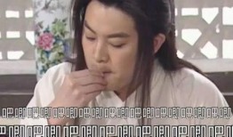 娱乐圈听我心声吃瓜百度云,揭秘“听我心声吃瓜”百度云背后的故事