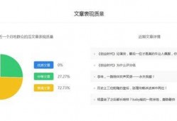 吃瓜娱乐排行榜下载,盘点近期热门事件，揭秘明星幕后故事