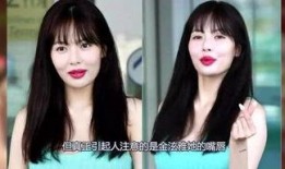 娱乐吃瓜大表妹