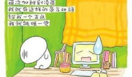 小小医道祖师奶,传承千年中医智慧的传奇故事