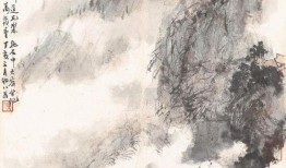 错将明珠作鱼目,揭秘误判背后的真相