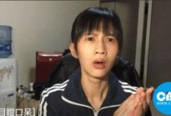 娱乐吃瓜酱第一次见对象,娱乐吃瓜酱的甜蜜邂逅