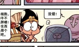 无济于事 第一季,现实困境中的温暖救赎