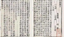 穿越后我听动物心声纵横灾年,聆听动物心声，共渡灾年