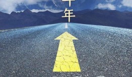 是你 2022,回顾与展望：科技、经济、社会变革的年度概览