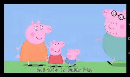 小猪佩奇 第四季,友谊与冒险的全新篇章