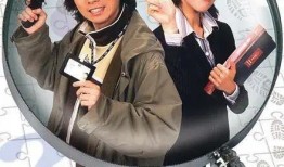 神探（国语版）,探案奇才的智慧对决