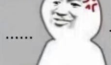 为苟命我抱紧死对头大腿