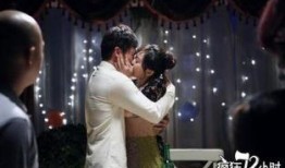 疯狂72小时,限时挑战，城市冒险之旅