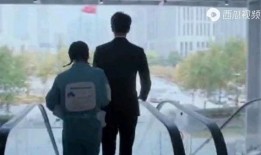 老板一不小心吻上你,老板的意外柔情瞬间