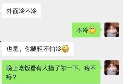 别对我克制,揭秘内心深处的情感释放之旅
