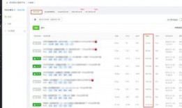 吃瓜娱乐账号起名大全图片,创意无限，趣味横生！