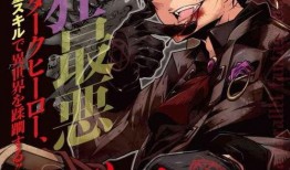 异世界来的男生,男生的奇幻冒险之旅