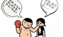 为苟命我抱紧死对头大腿