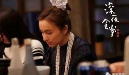 枭爷，叶小姐又来求婚了,枭爷叶小姐浪漫求婚再续前缘