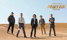 一个兄弟和七个兄弟姐妹,一个兄弟与七个兄弟姐妹的温馨故事