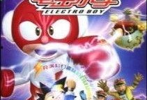 电击小子2,电光石火，再战巅峰