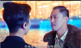 你的葬礼，我的新生,一场别开生面的葬礼仪式